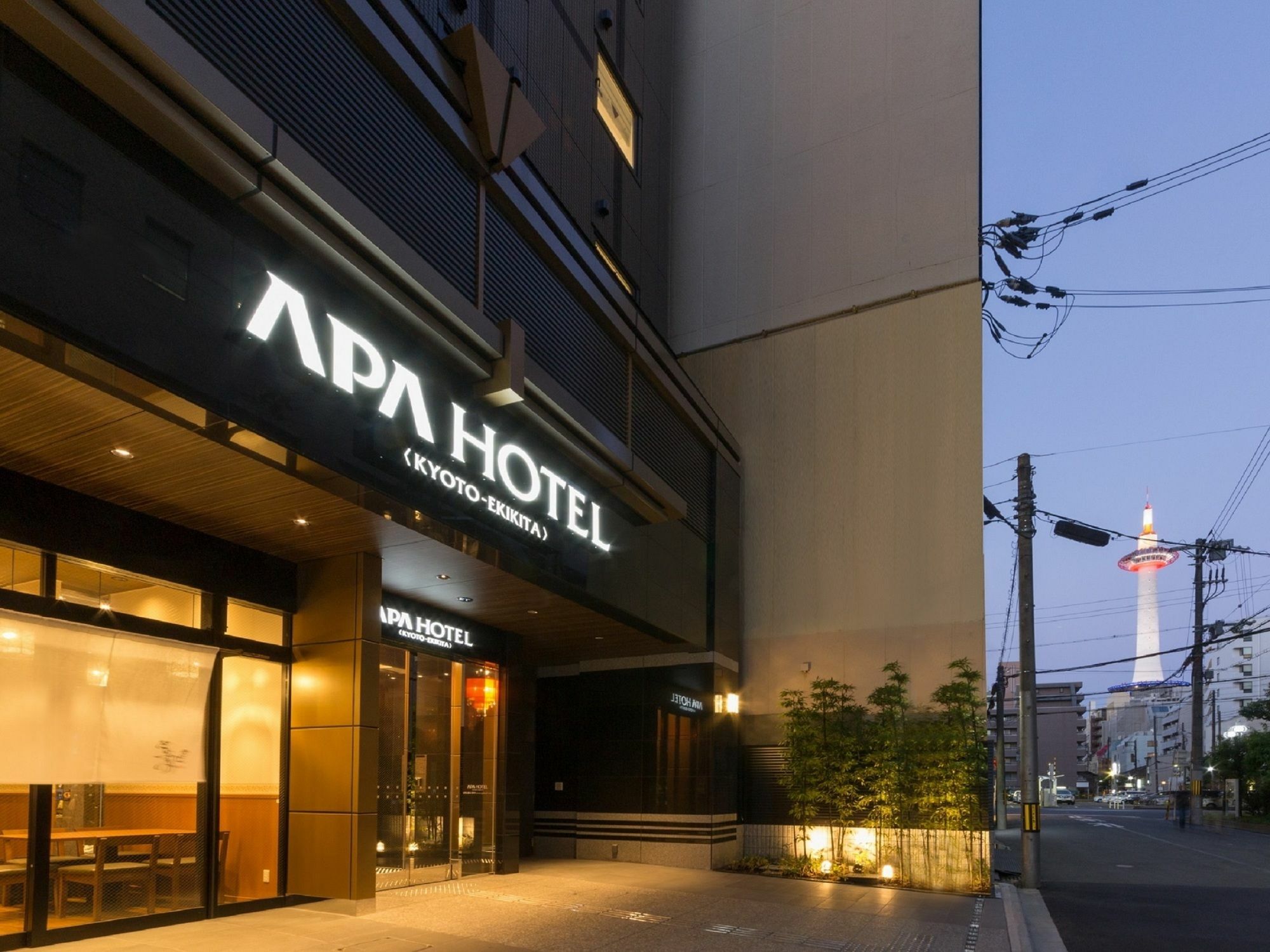 Apa Hotel Kyoto Ekikita Exterior foto